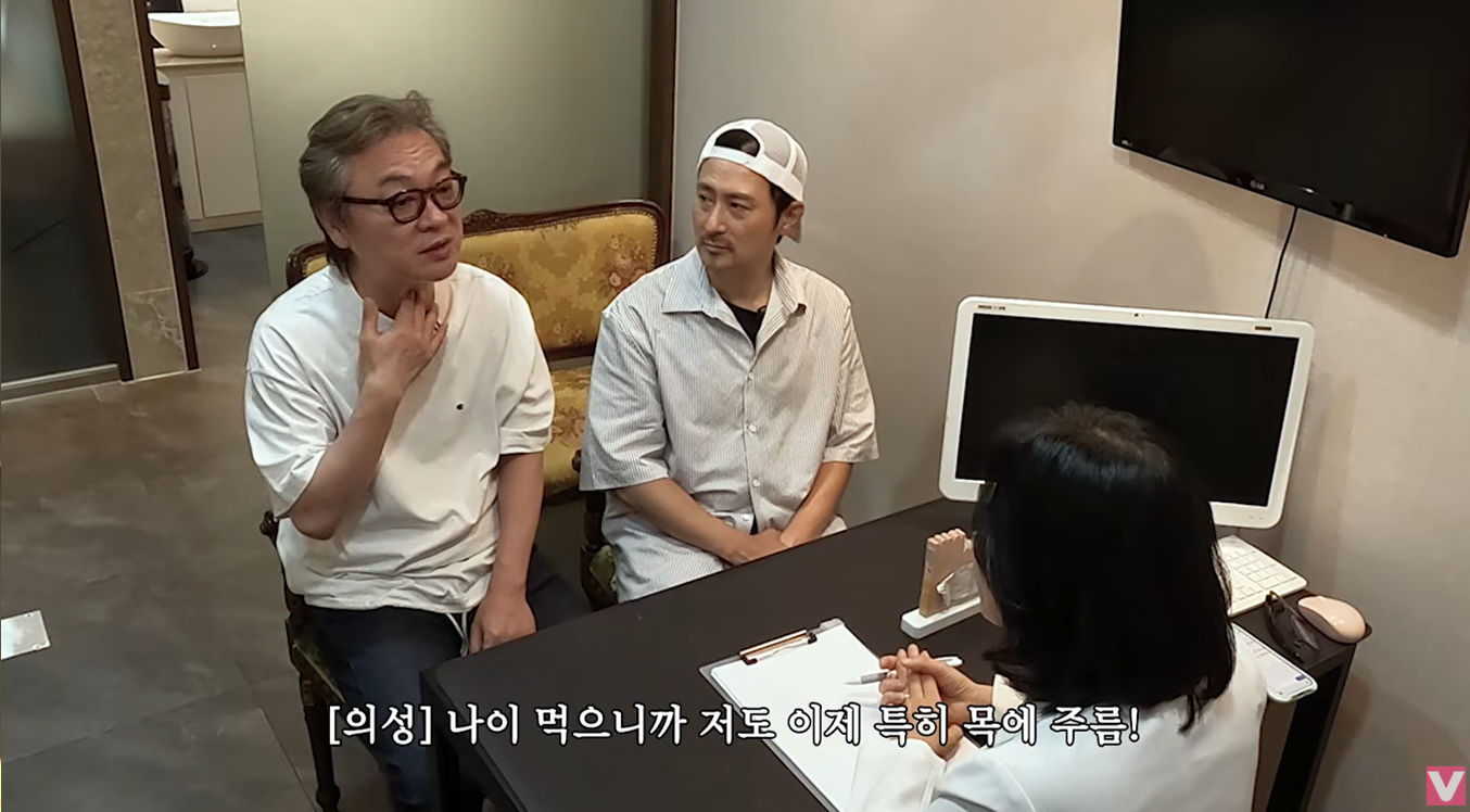 비보티비 임형준 김의성 힐퓨전 상담 장면